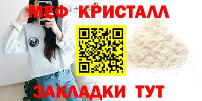 крисы Изобильный