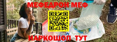 каннабис Ирбит