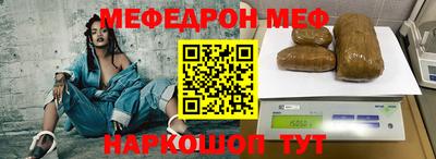 каннабис Ирбит