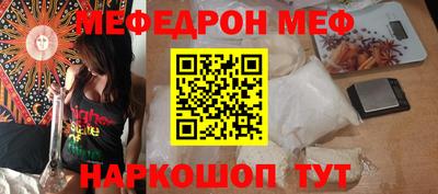 крисы Изобильный
