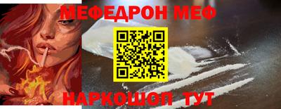 крисы Изобильный