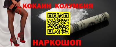 крисы Изобильный