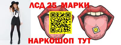 каннабис Ирбит