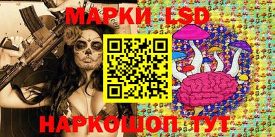 MDMA Premium VHQ Ипатово