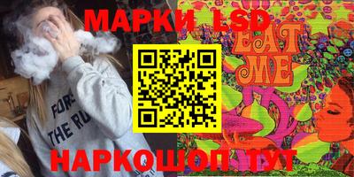 MDMA Premium VHQ Ипатово