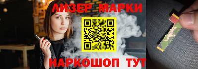 каннабис Ирбит
