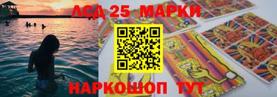 крисы Изобильный
