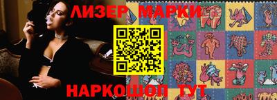 MDMA Premium VHQ Ипатово