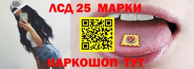 каннабис Ирбит