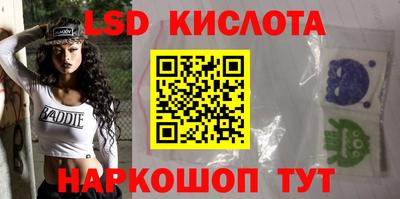 MDMA Premium VHQ Ипатово