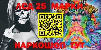 каннабис Ирбит