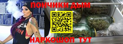MDMA Premium VHQ Ипатово