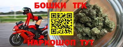 MDMA Premium VHQ Ипатово