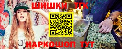 крисы Изобильный