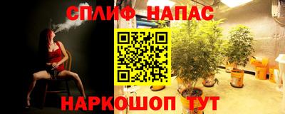 MDMA Premium VHQ Ипатово