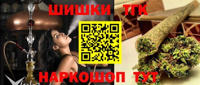 крисы Изобильный