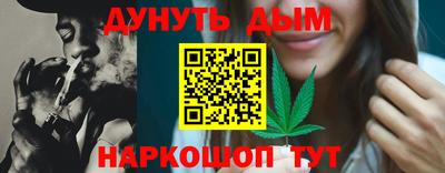 MDMA Premium VHQ Ипатово