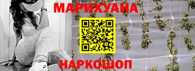 крисы Изобильный