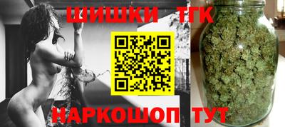MDMA Premium VHQ Ипатово