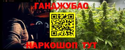 MDMA Premium VHQ Ипатово