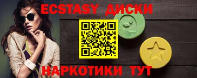 крисы Изобильный