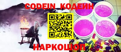 крисы Изобильный