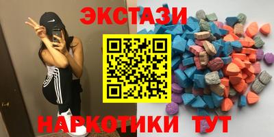 крисы Изобильный
