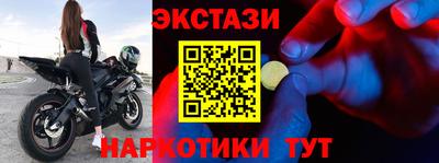 каннабис Ирбит