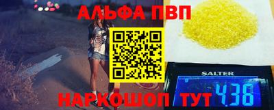 крисы Изобильный