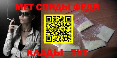 крисы Изобильный