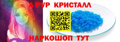 MDMA Premium VHQ Ипатово