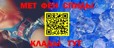 каннабис Ирбит