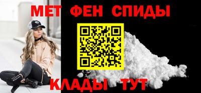 крисы Изобильный