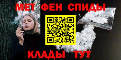 каннабис Ирбит