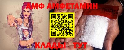 MDMA Premium VHQ Ипатово