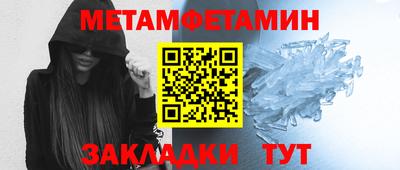 MDMA Premium VHQ Ипатово