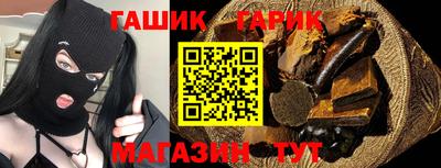 каннабис Ирбит