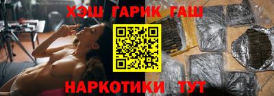 каннабис Ирбит