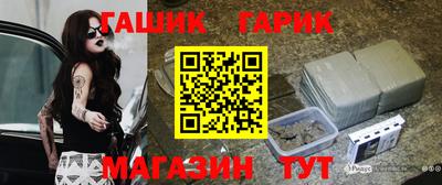 MDMA Premium VHQ Ипатово