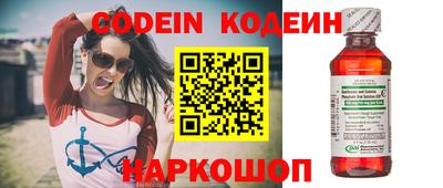 каннабис Ирбит