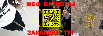 MDMA Premium VHQ Ипатово
