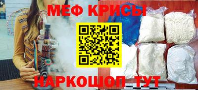 каннабис Ирбит
