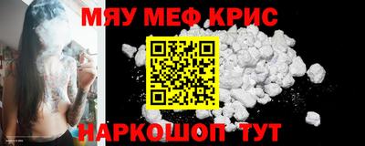 MDMA Premium VHQ Ипатово