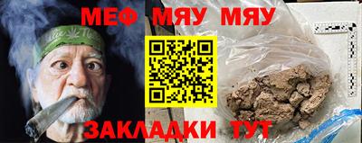 крисы Изобильный